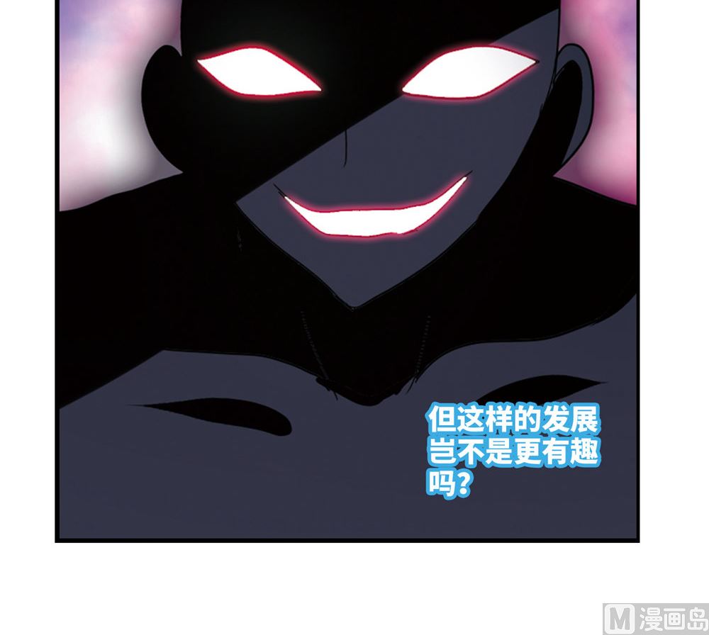 第224话20