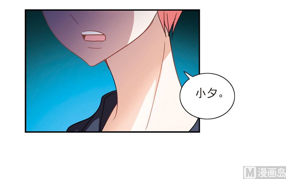第225话34