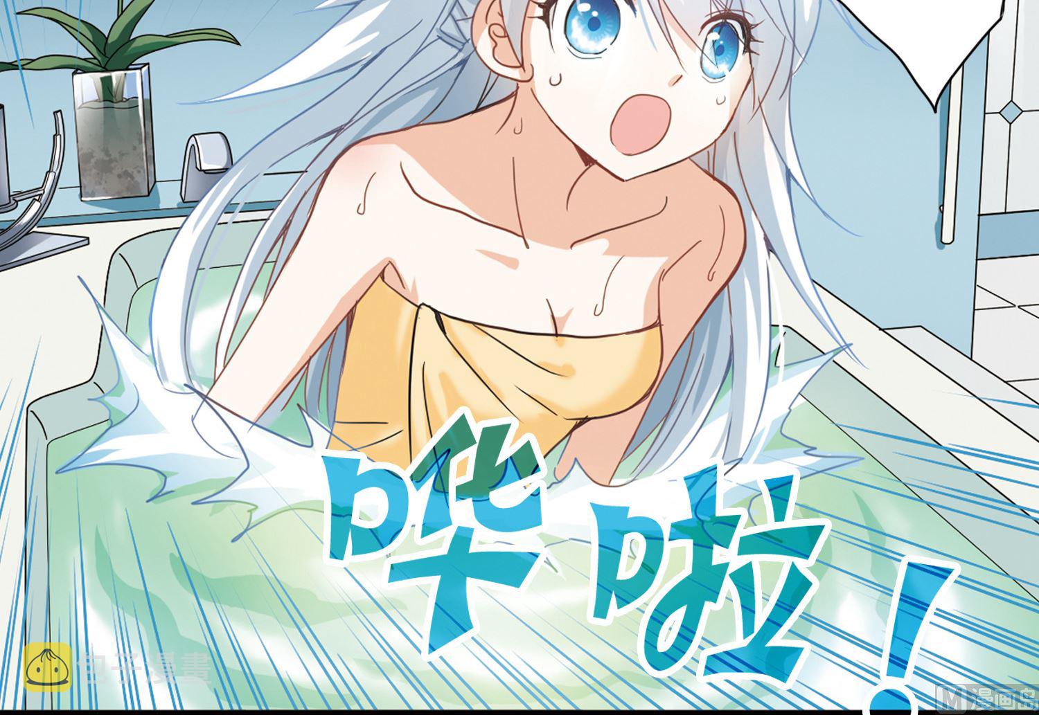 第9话26