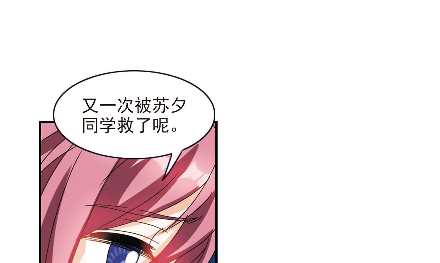 第话15835