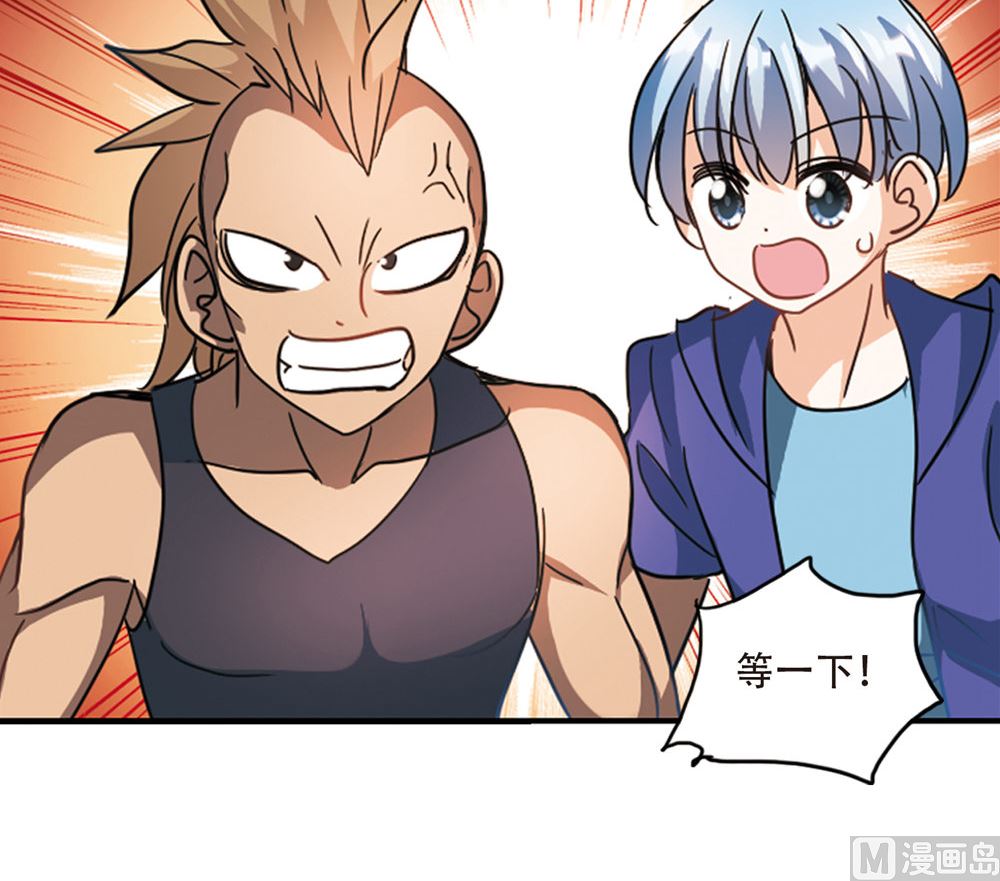 第218话13
