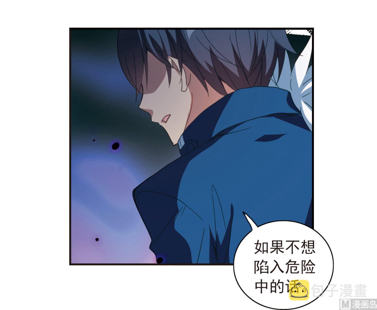 第41话24