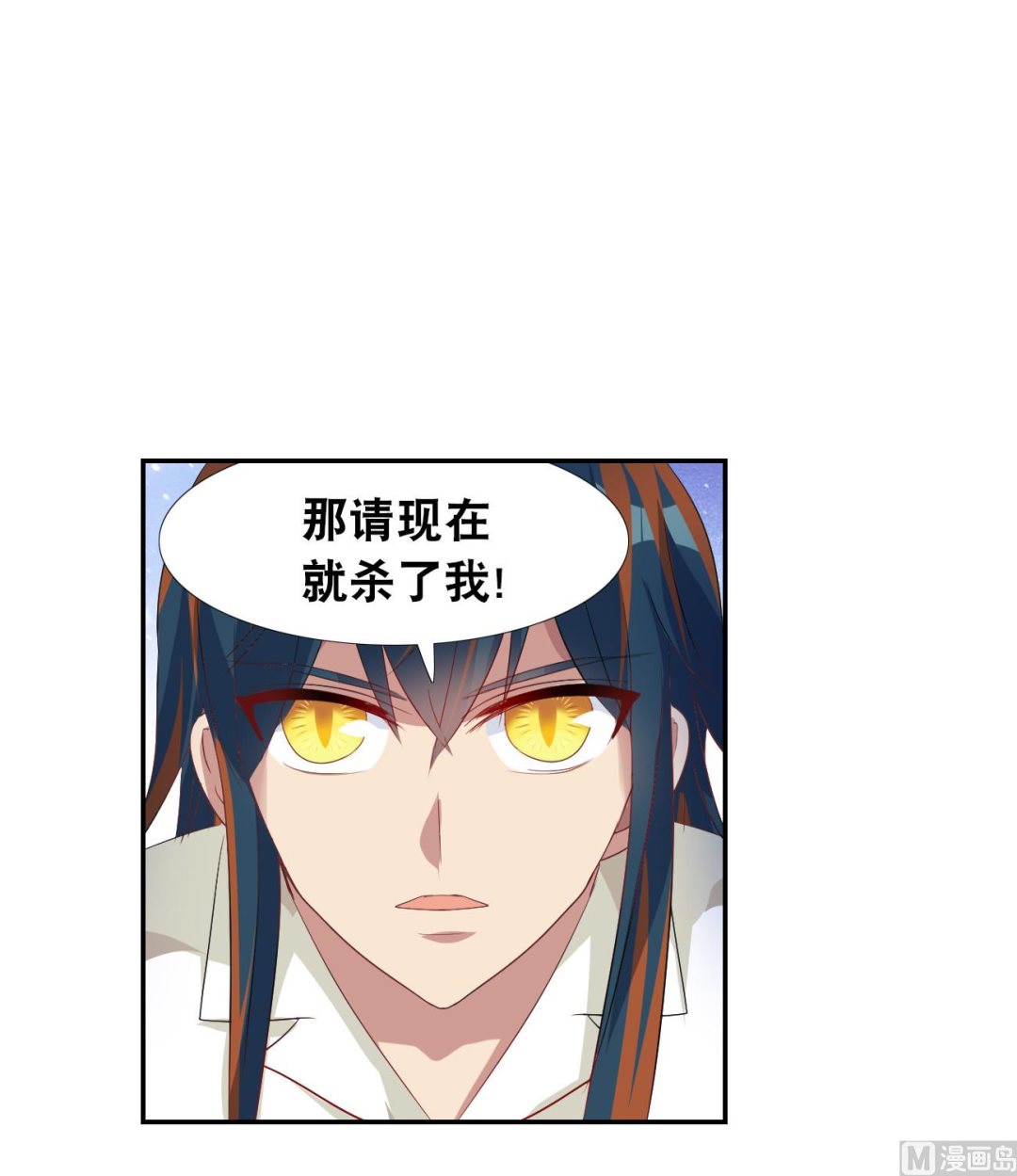 第2季122话13