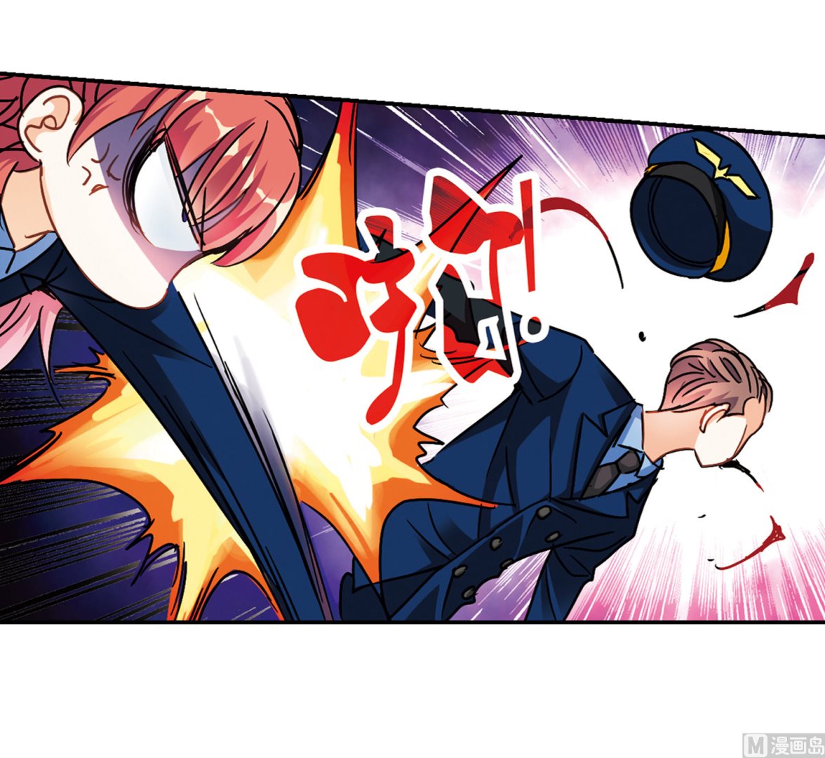 第191话23