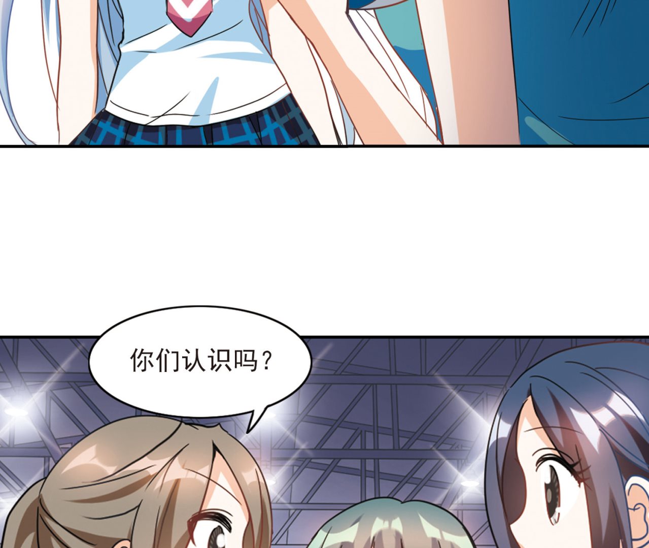 第157话5