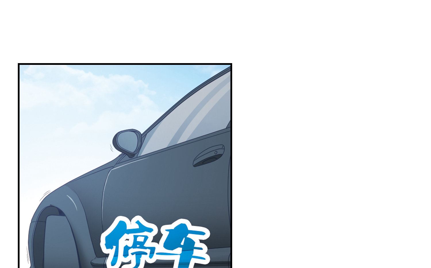 第63话33