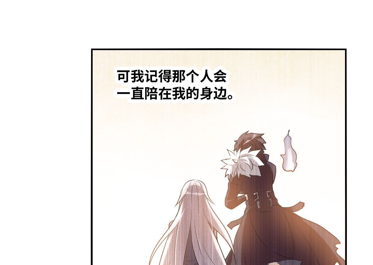 第2季3话23