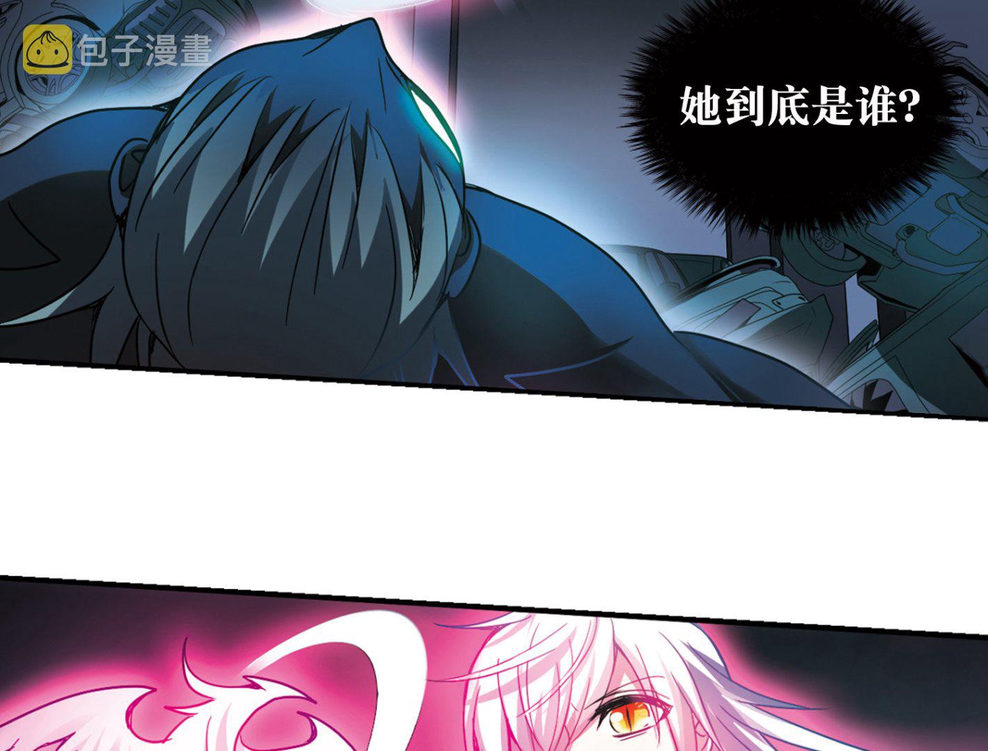 第103话26