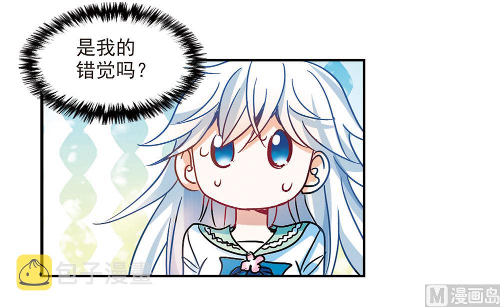 第207话33