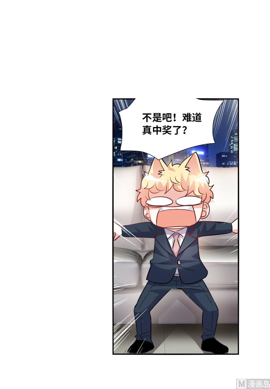 第2季91话1
