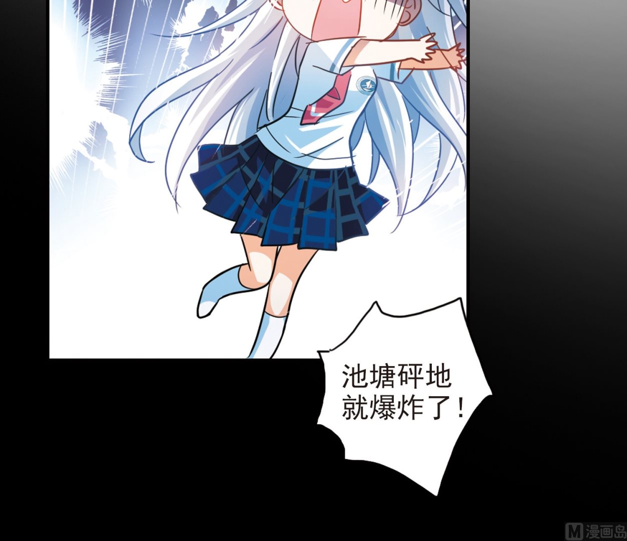 第180话24
