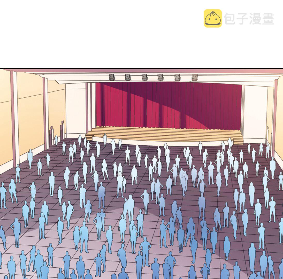 第197话11