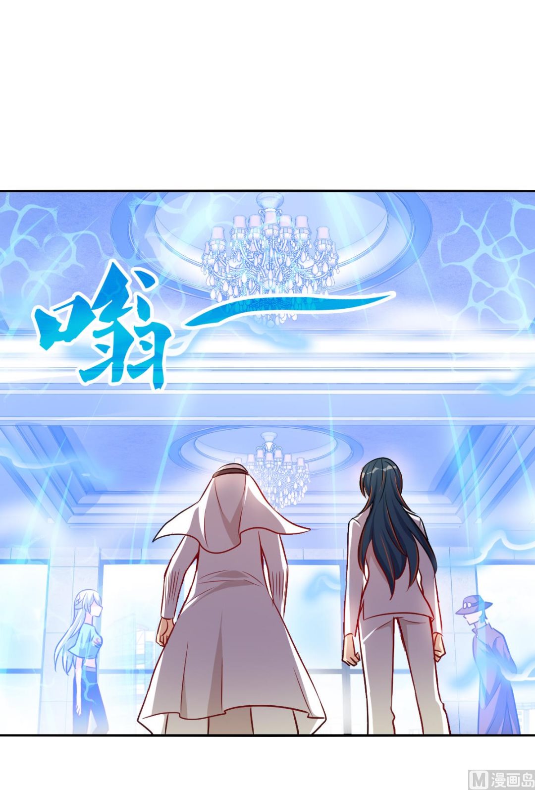 第2季97话5