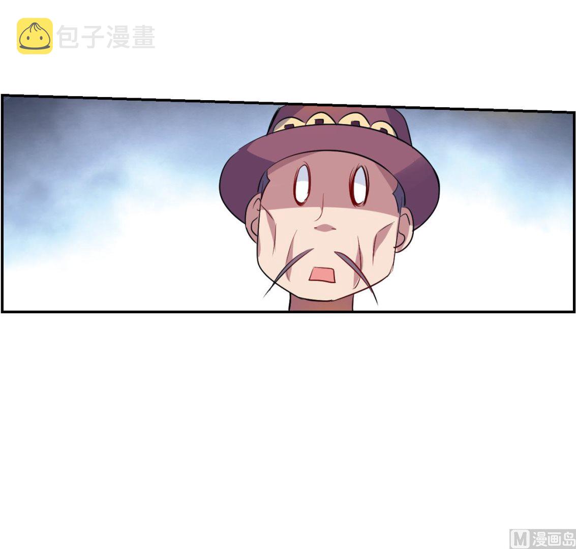 第2季117话5