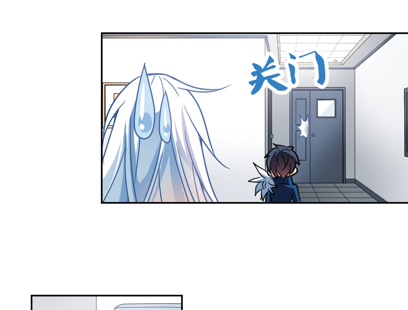 第109话7