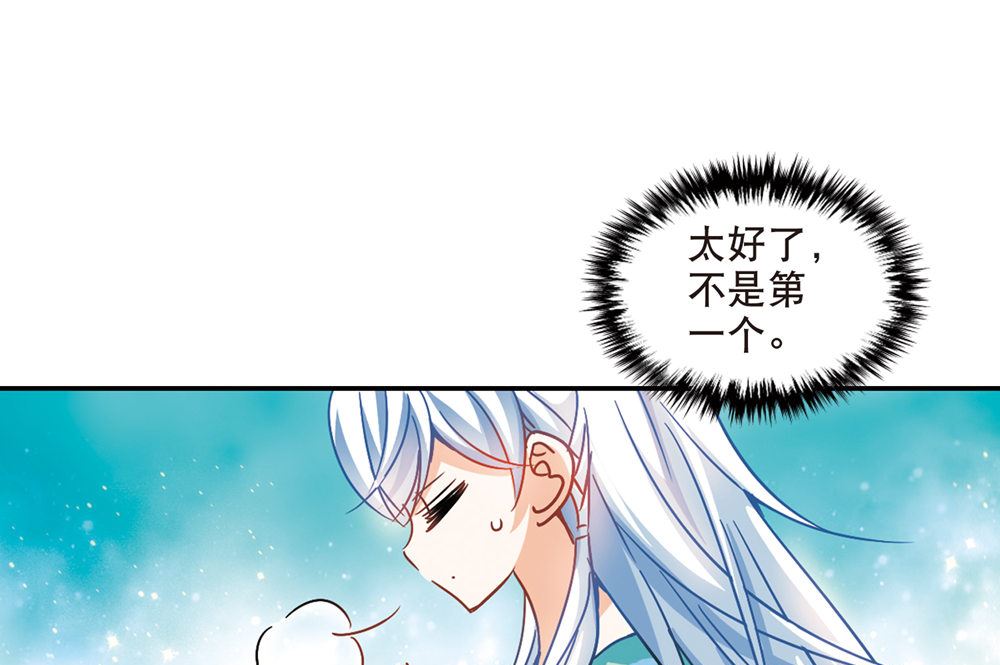 第213话24