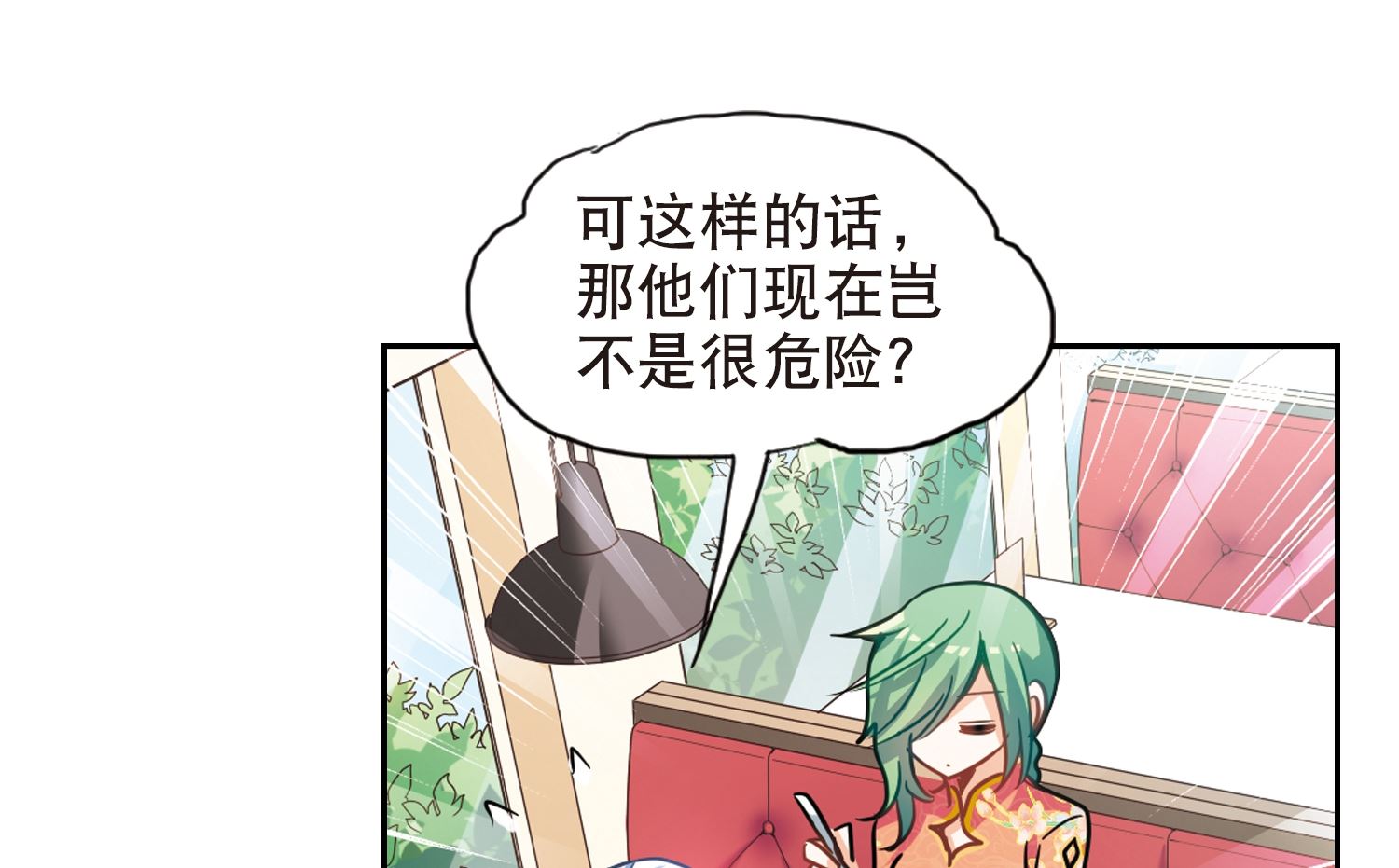 第114话20