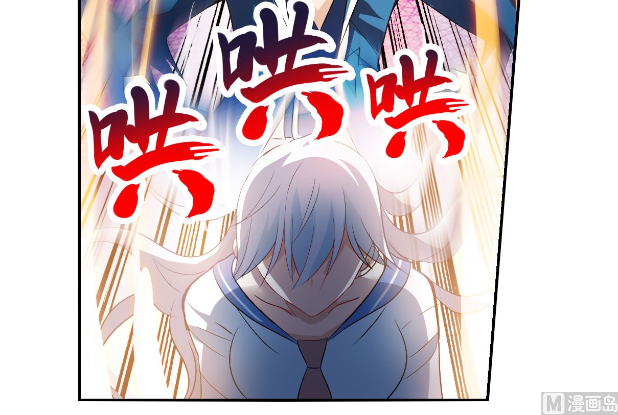第2季序章37