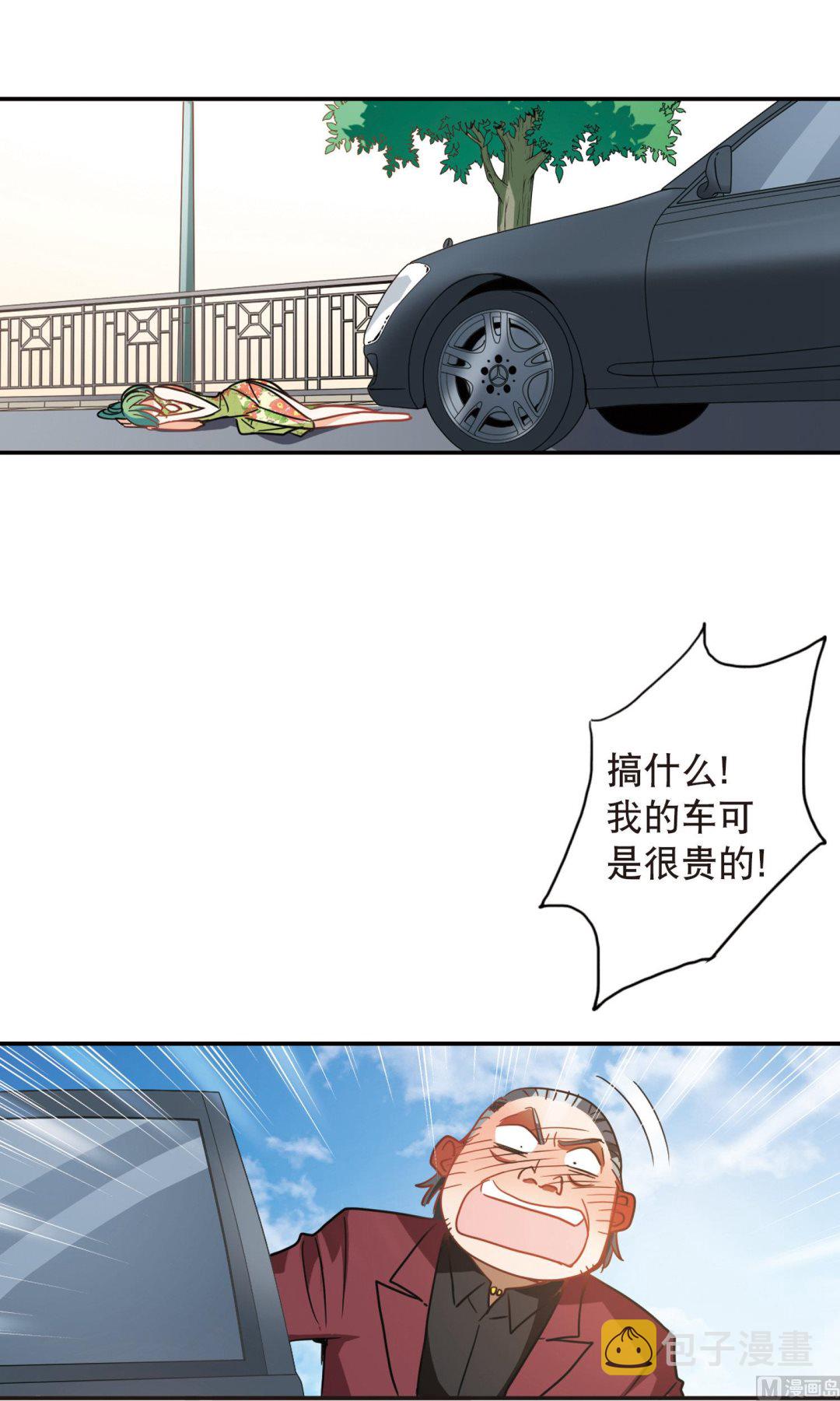 第63话5