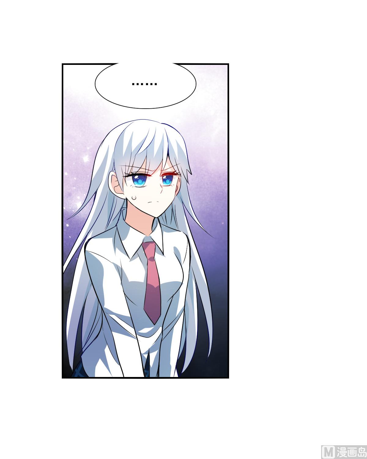第2季77话15