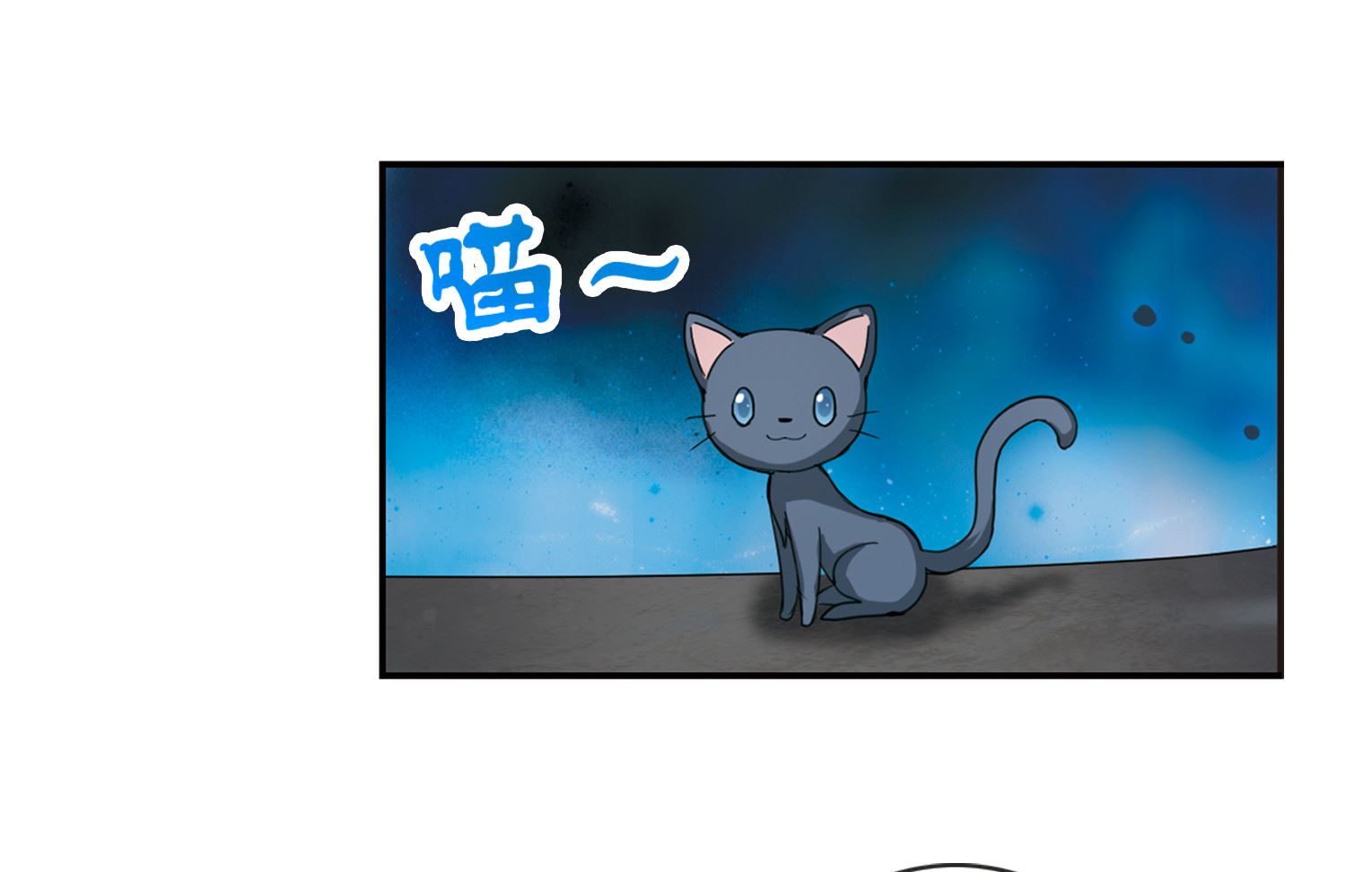 第6话21