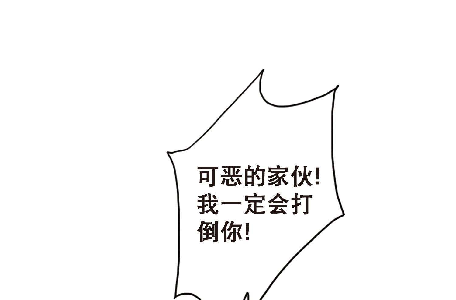 第104话25