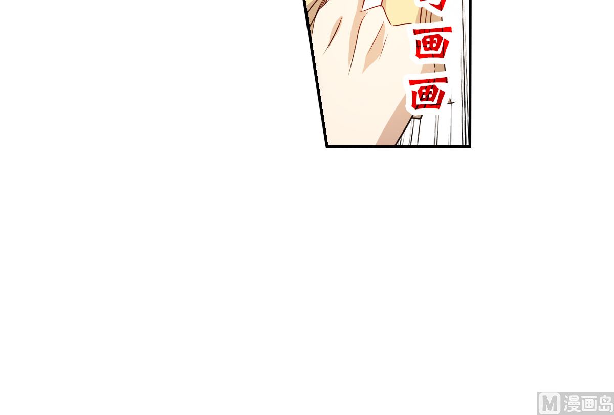 第2季13话25