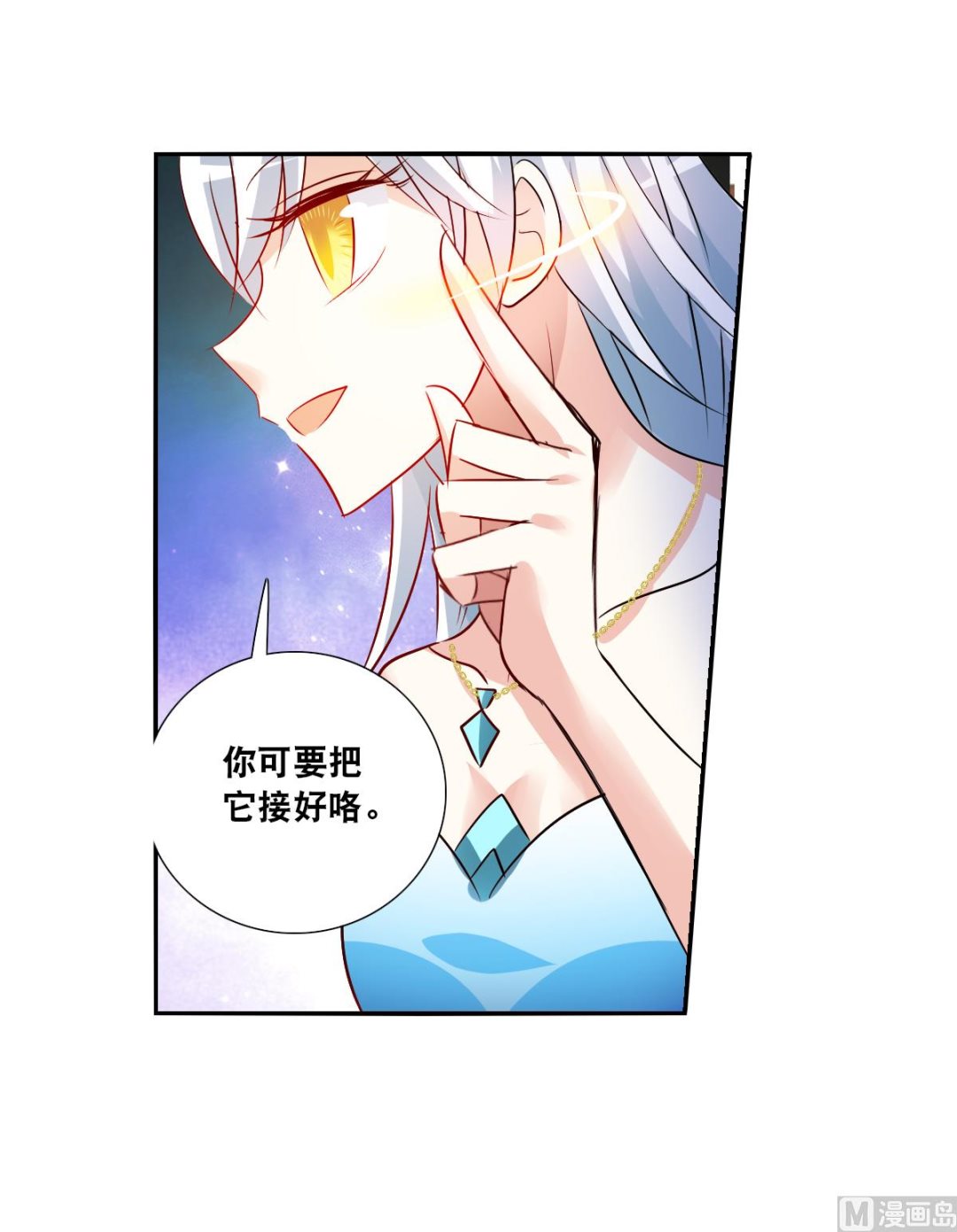 第2季94话21