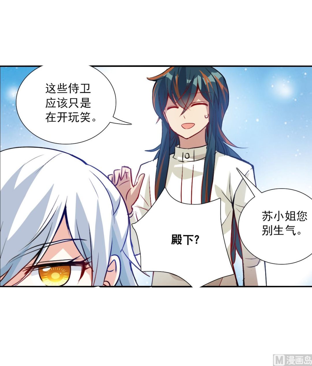 第2季107话15