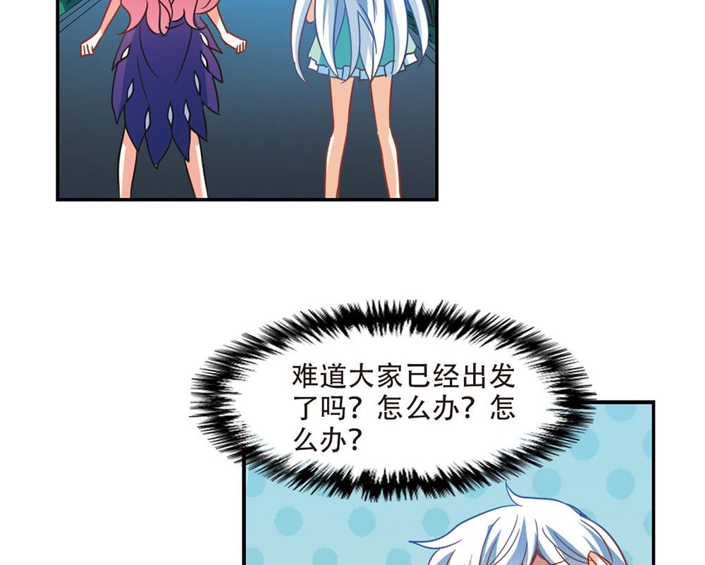 第228话25