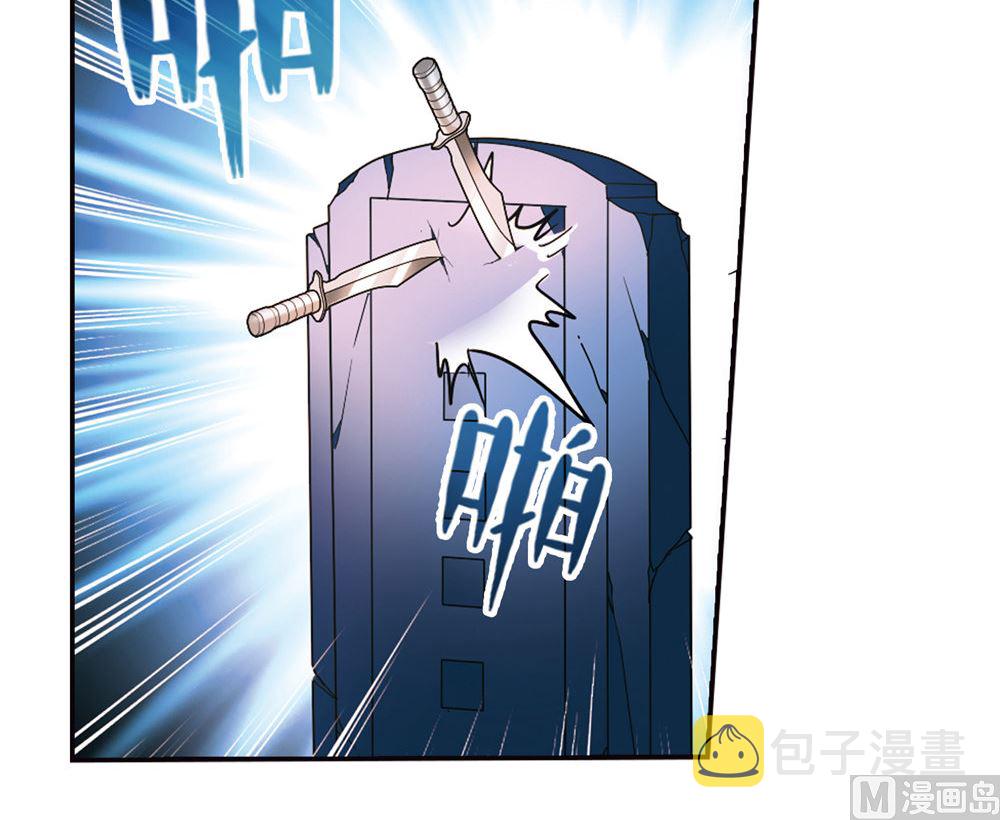 第239话32
