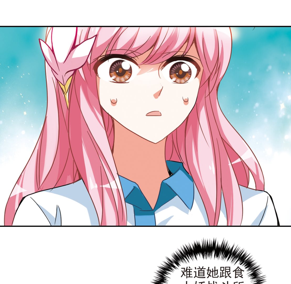 第129话16
