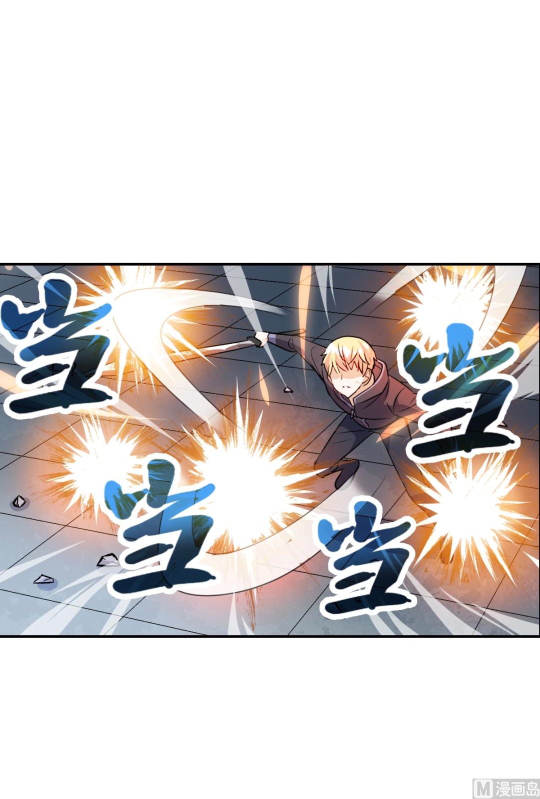 第2季26话13