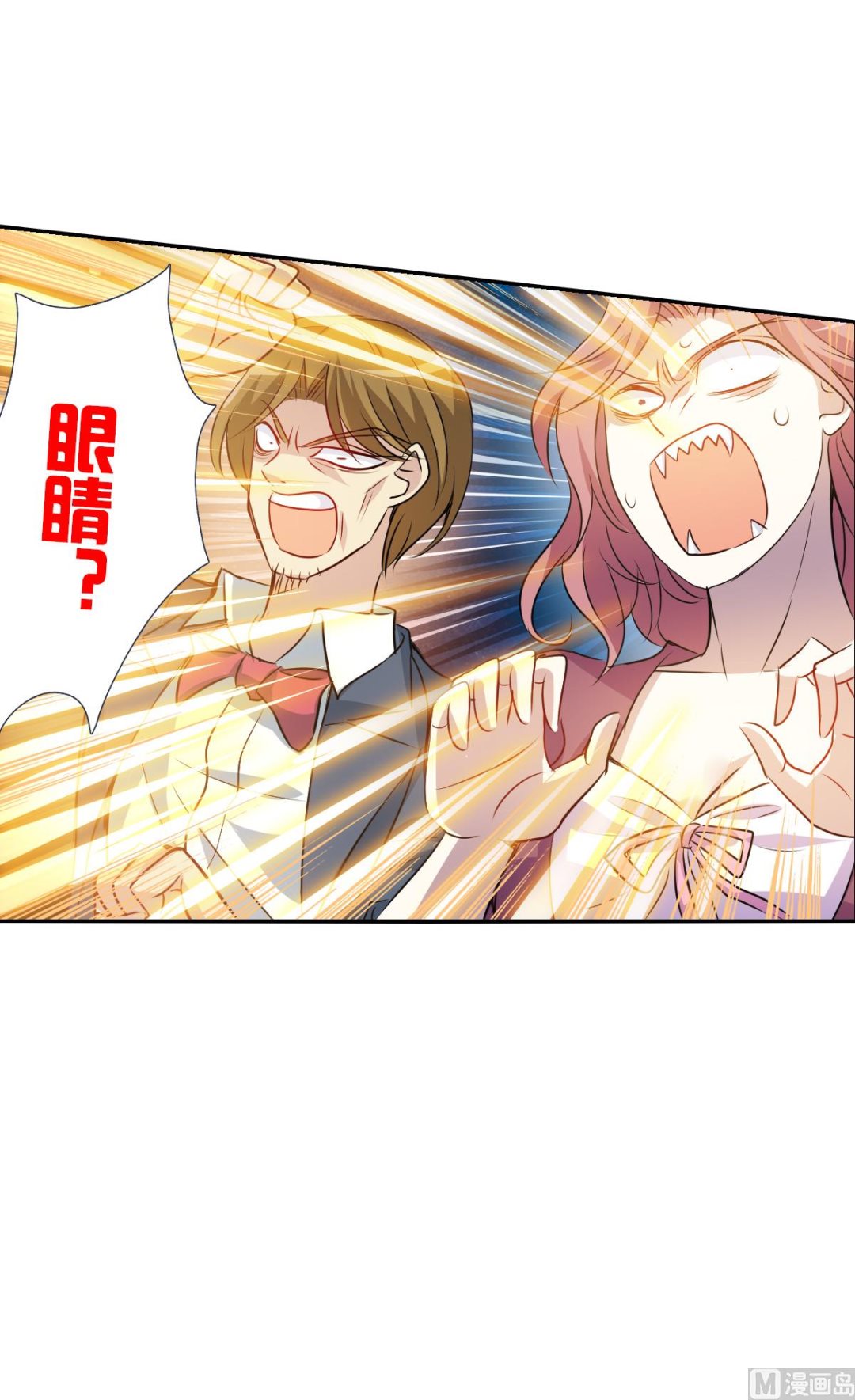 第2季65话19