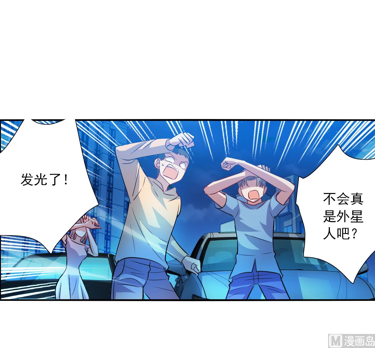 第2季111话28