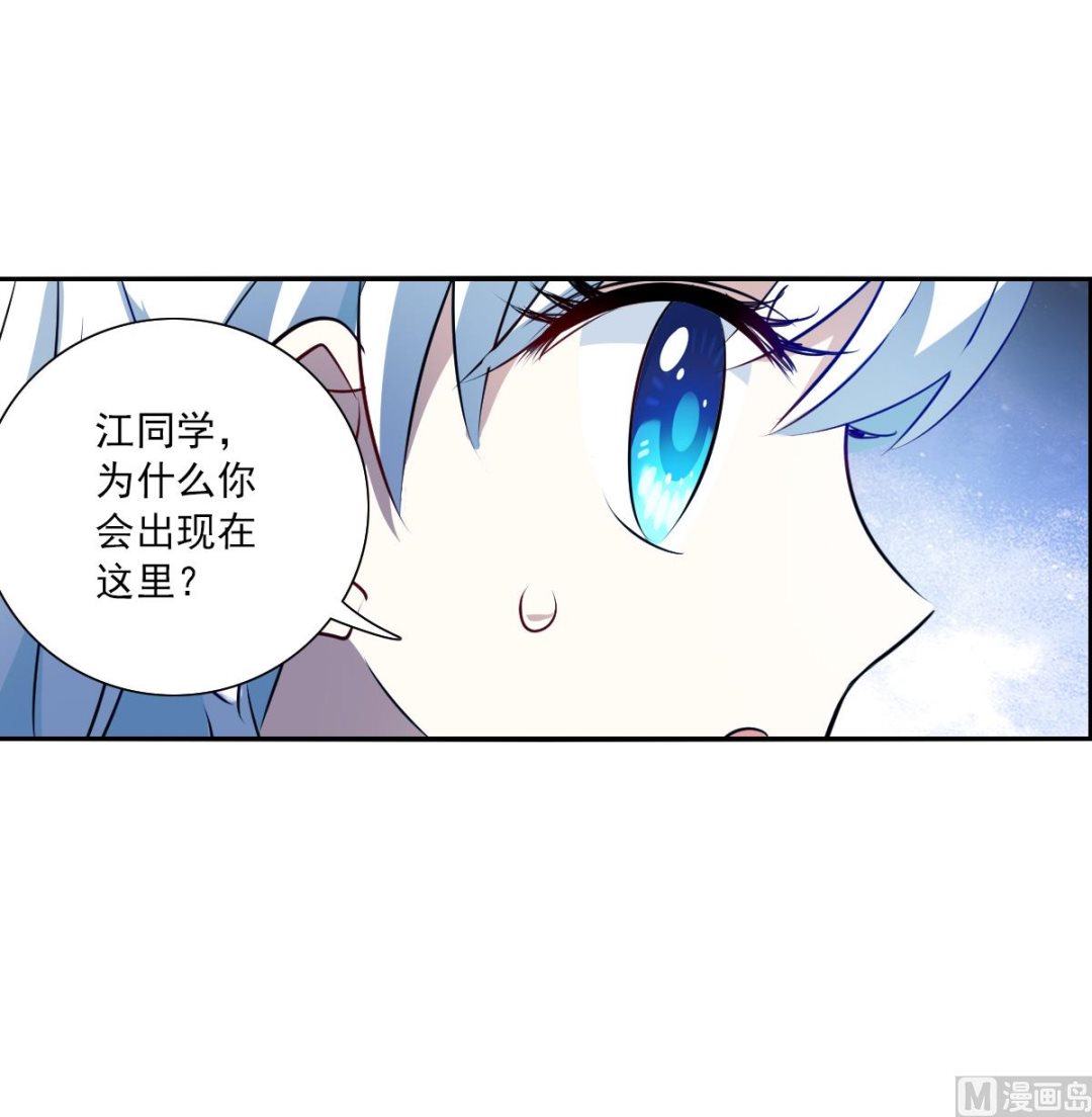 第2季63话23