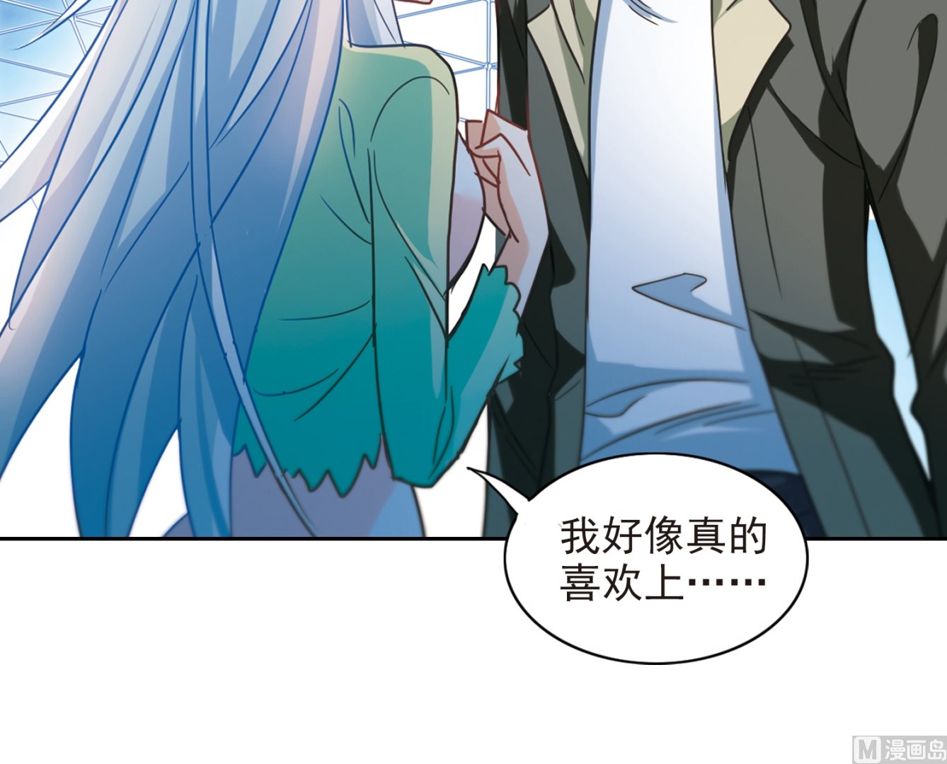 第123话21