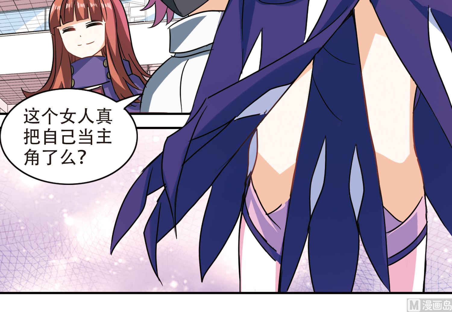 第261话26