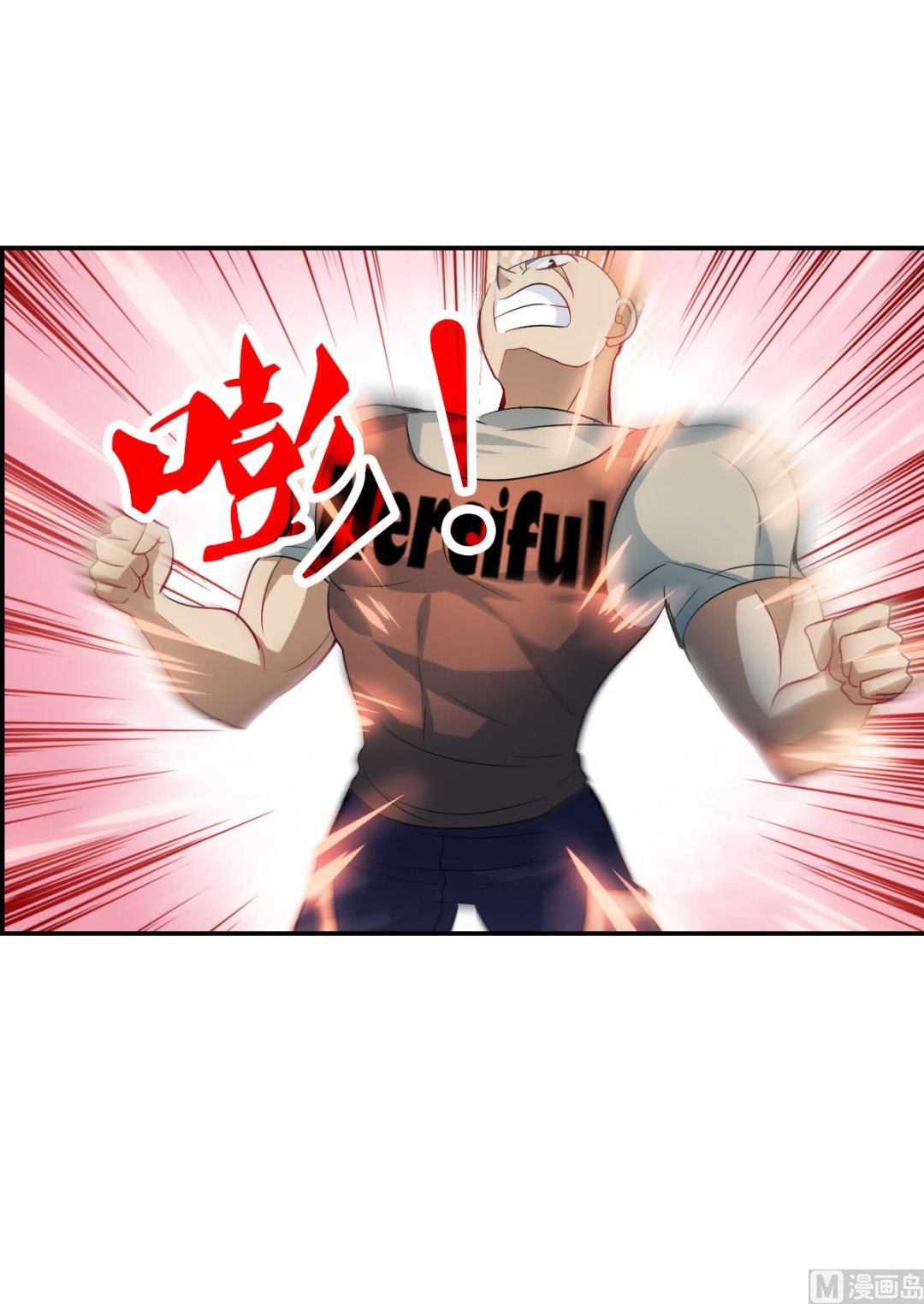 第2季21话29