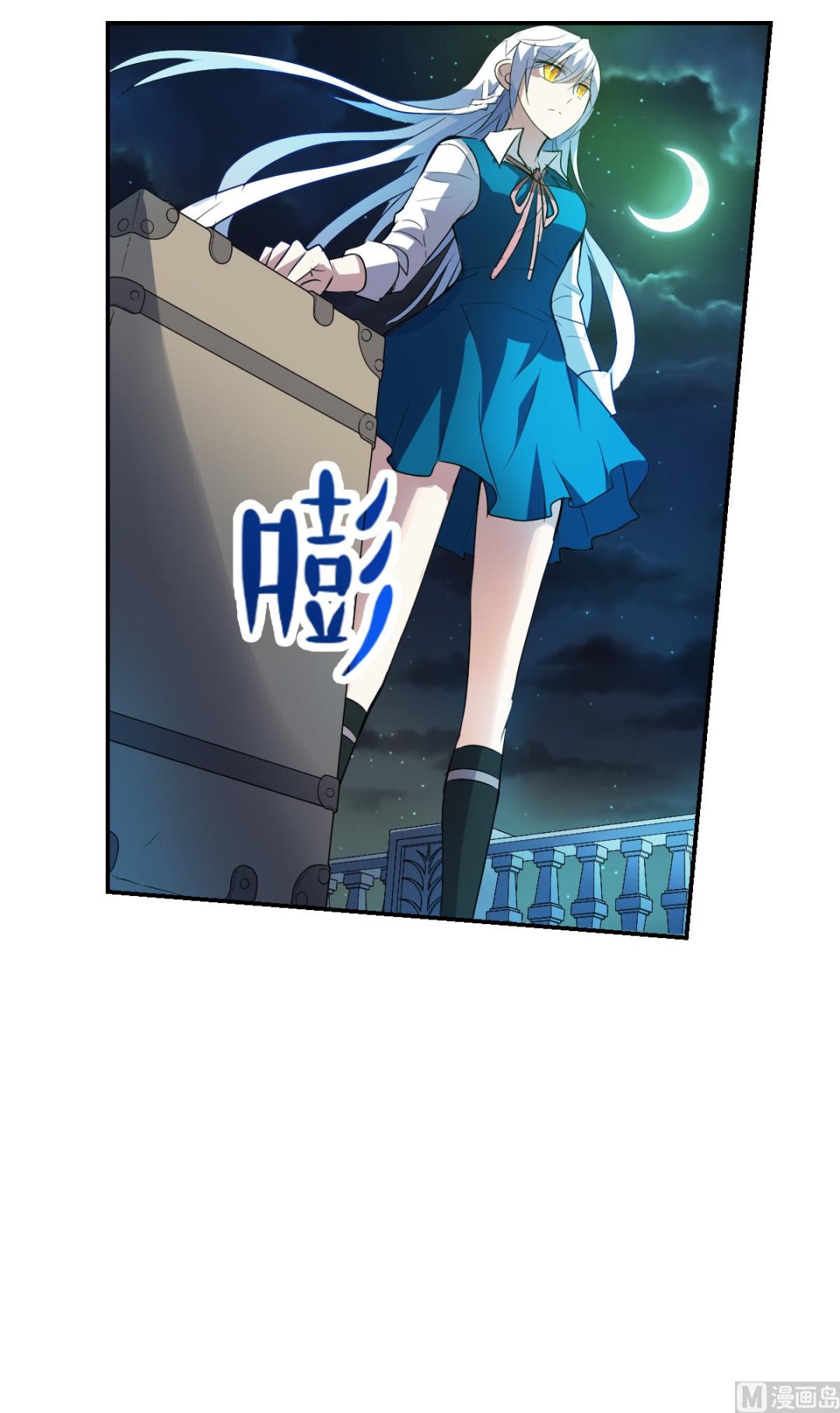 第2季6话29