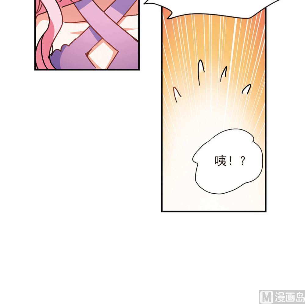 第204话34