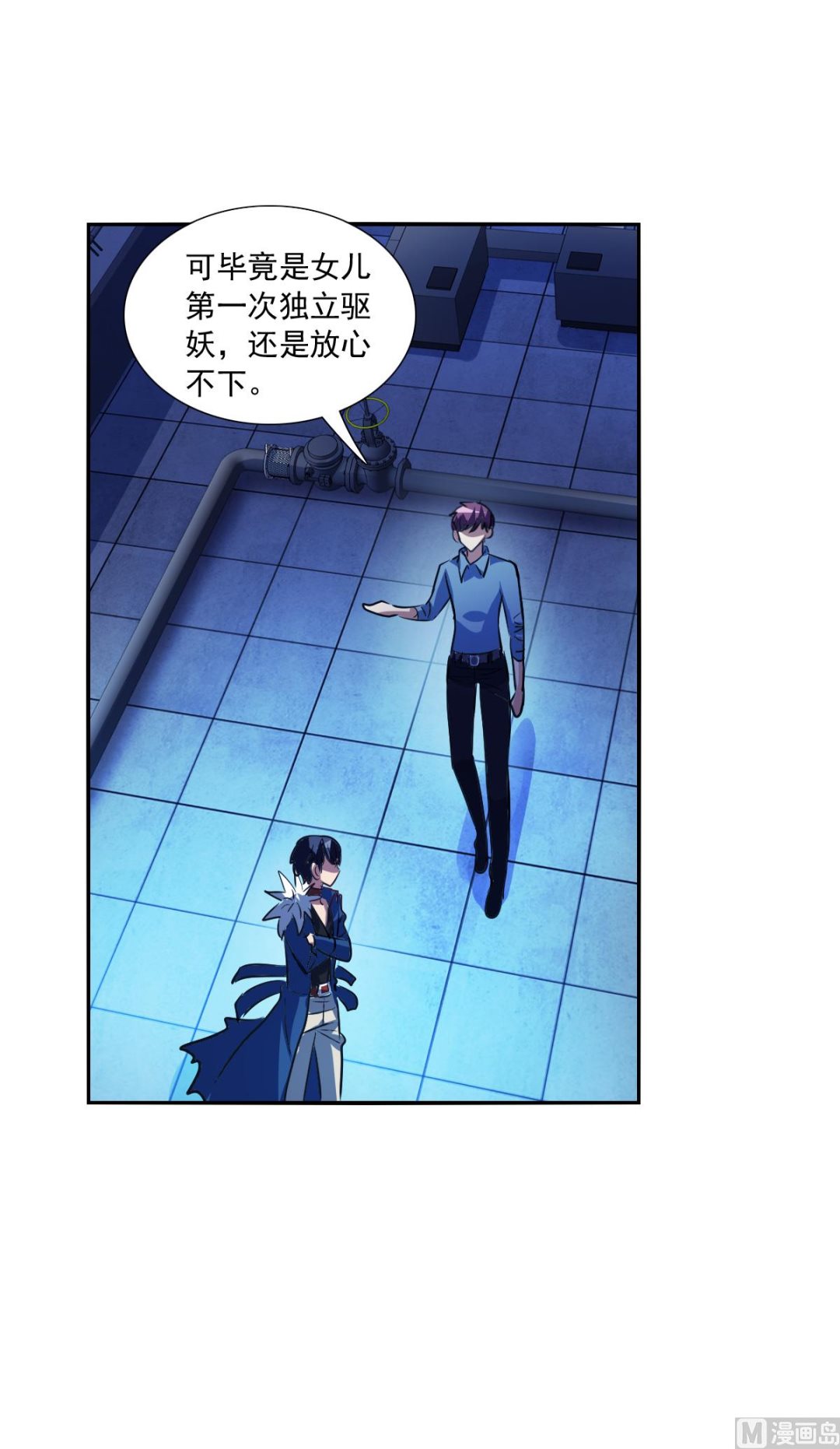 第2季71话28