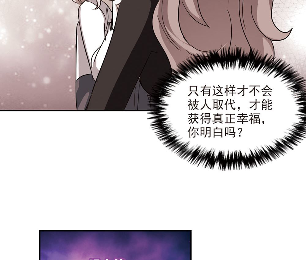 第225话14