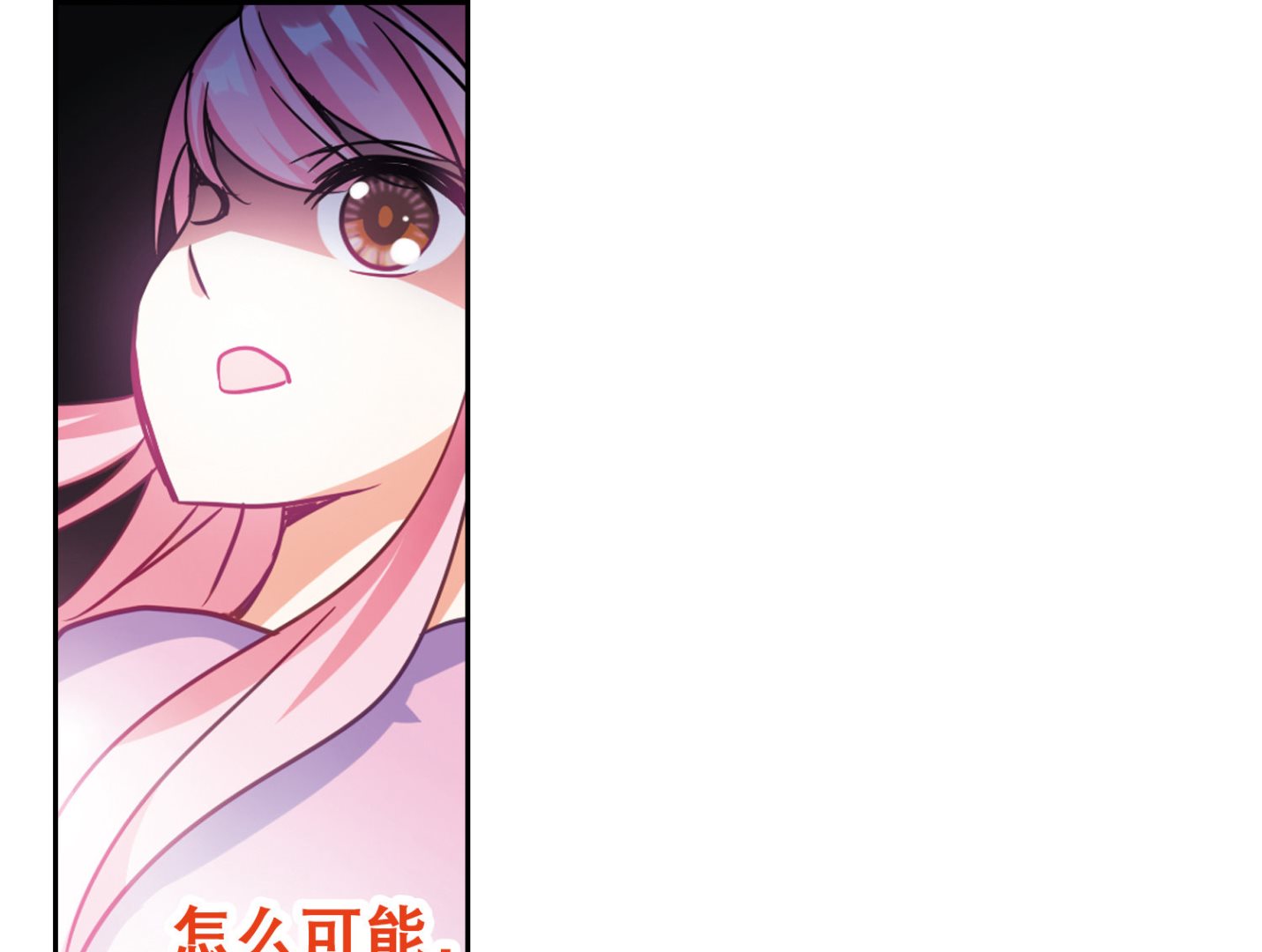 第101话20