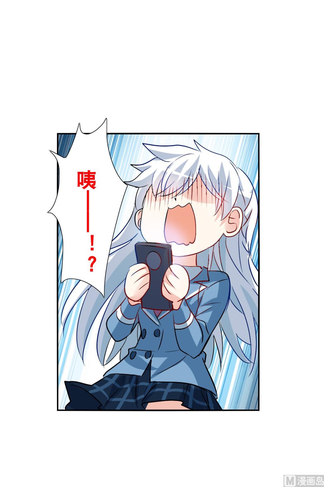 第2季74话22