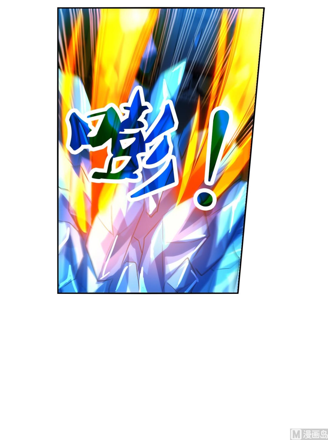 第2季116话31