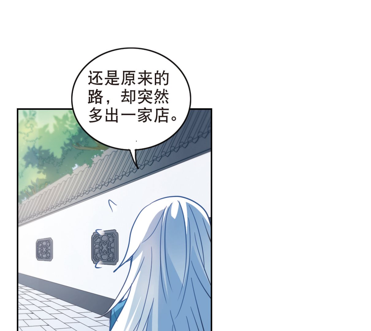 第68话36