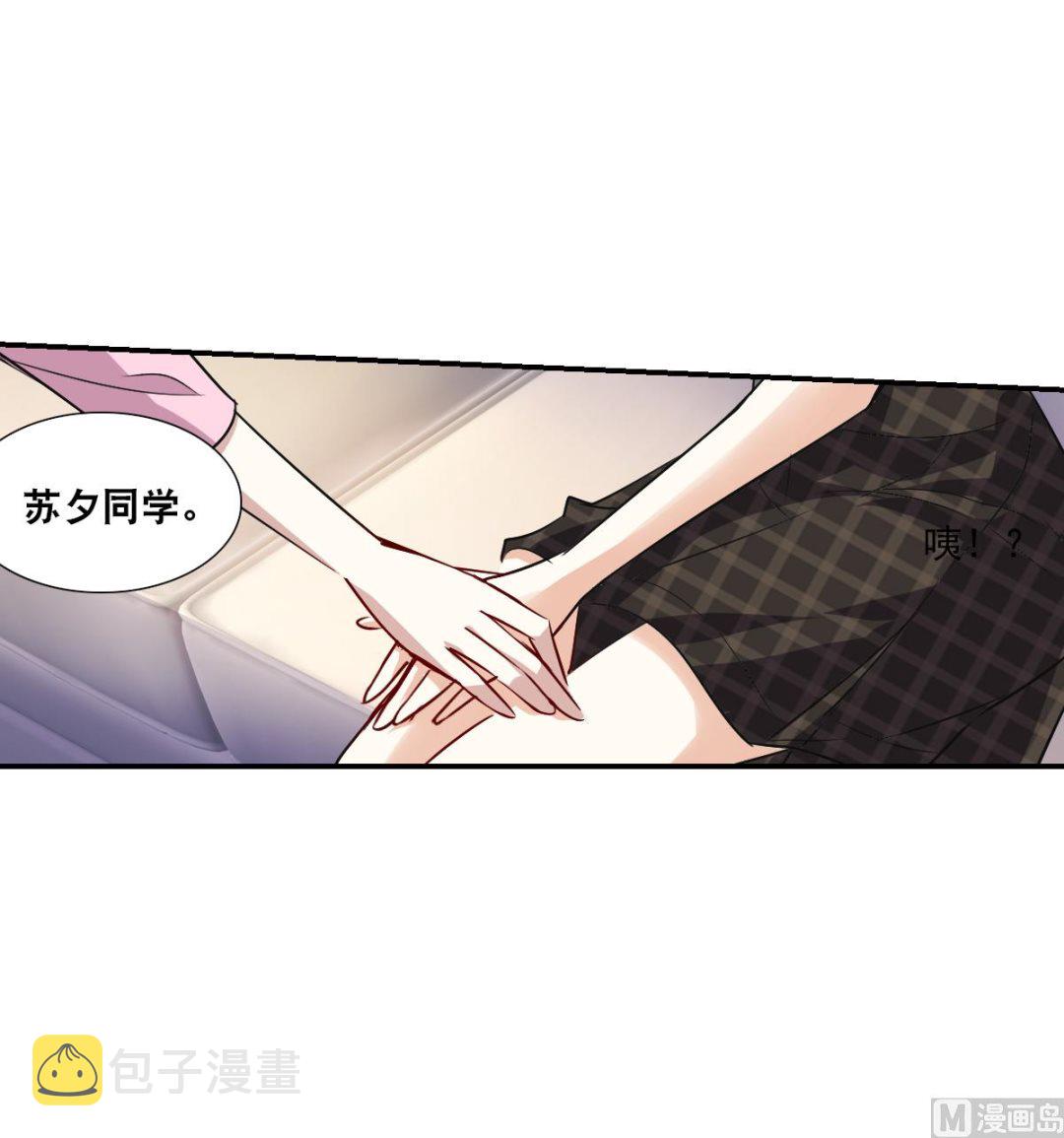 第2季53话16