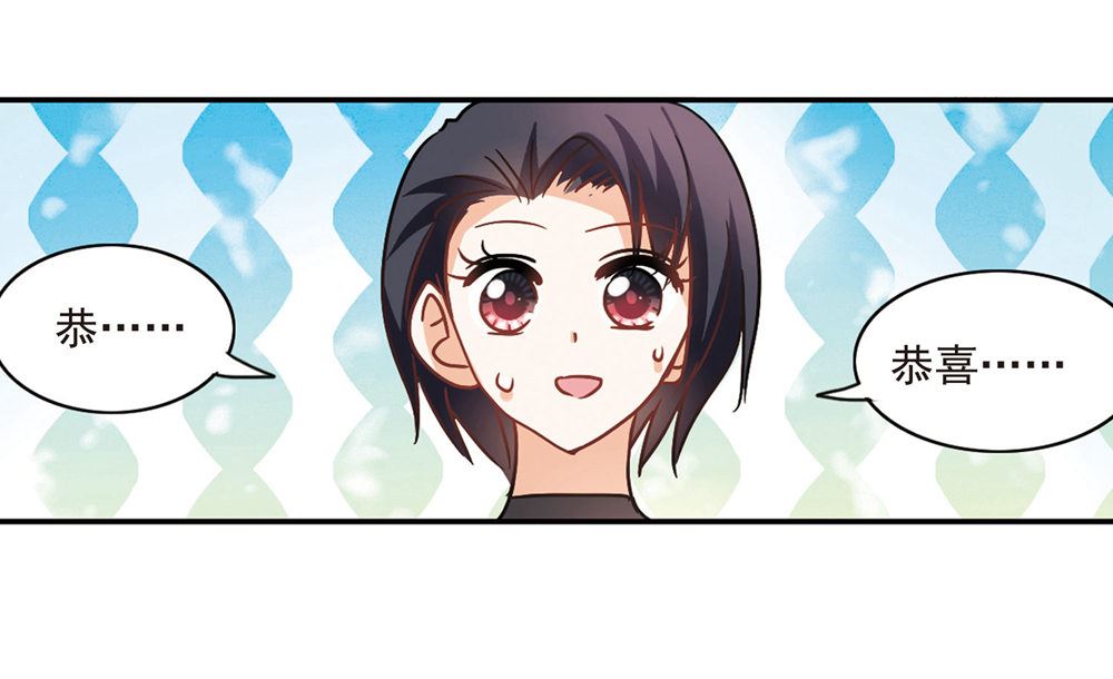 第204话20