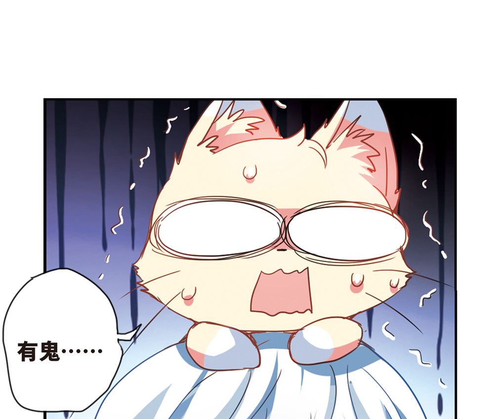 第238话10